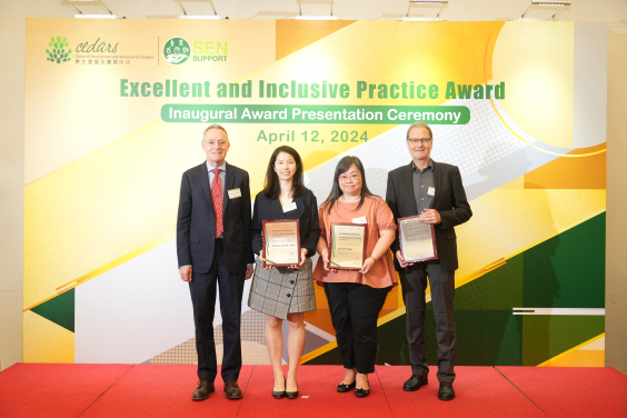 Professor Ian Holliday, Vice-President and Pro-Vice-Chancellor (Teaching and Learning) and awardees (From left: Professor Ian Holliday, Professor Esther W.Y. Chan、 Dr. Eva S.Y. Chan, Dr. Otto Heim)